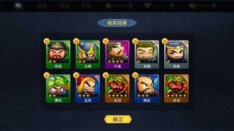 卡牌游戏手游排行榜2025