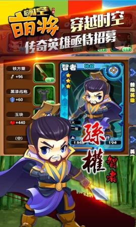 联机最好玩的手游排行榜2025前20名