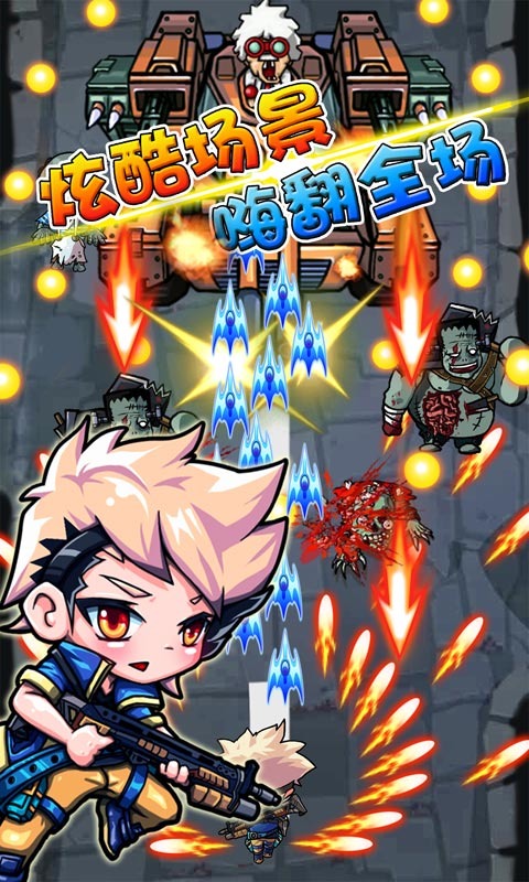 mmorpg国产手游排行榜2025前20名