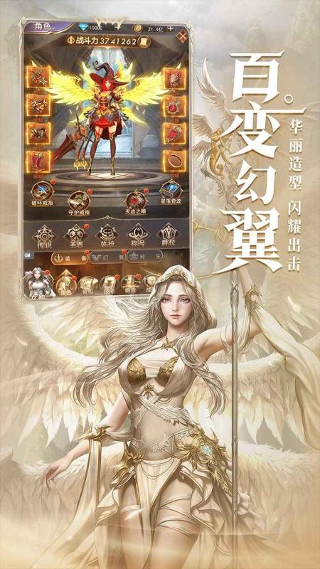 最近比较好玩的战争手游排行榜推荐2024