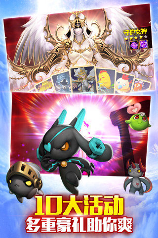 风靡欧美的魔幻3d手游2025推荐