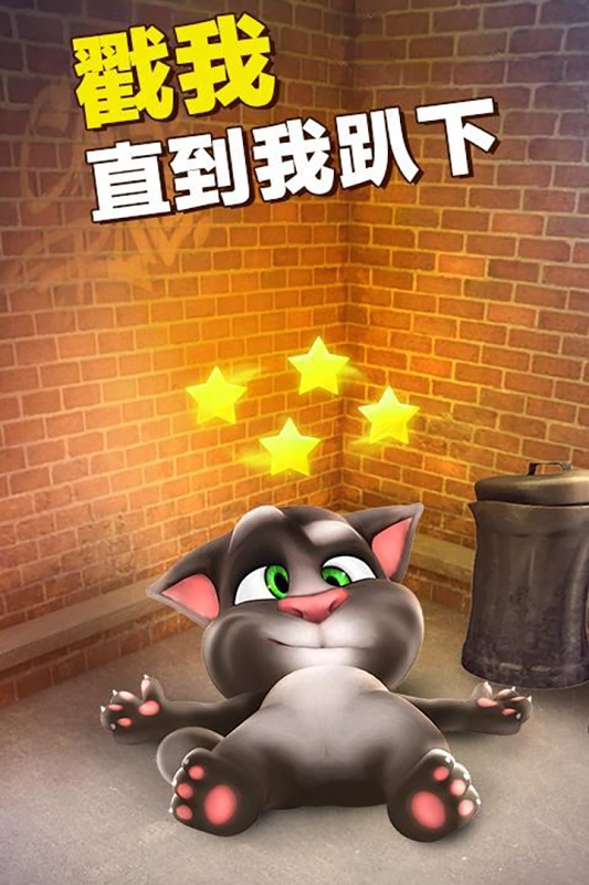 2025年ios十大热门好玩的手游排行榜