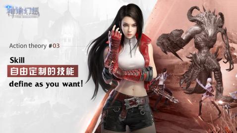 卡牌仙侠手游排行榜2025前20名