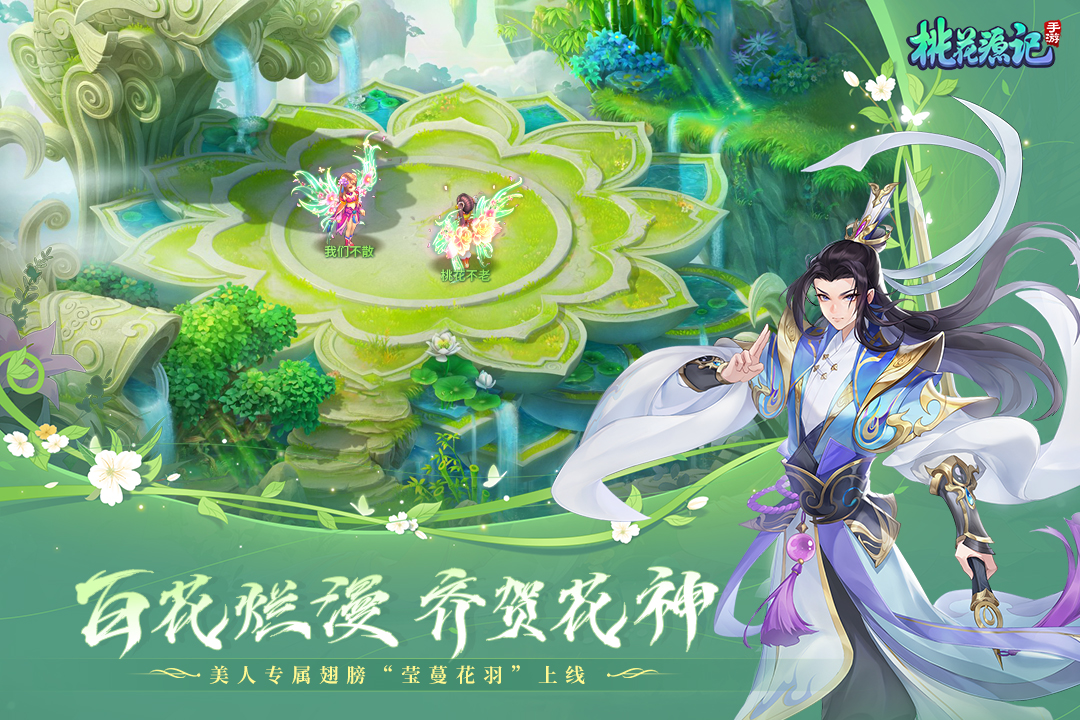 手游联机PVP方舟生存手游推荐前16名