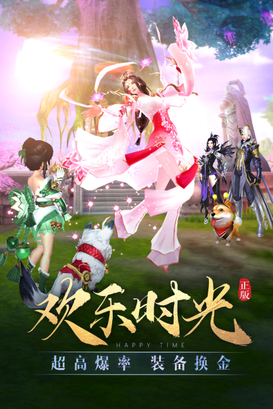 三国战争下载最新版手游推荐2024