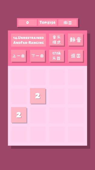 腾讯2048Lite礼包激活码,礼包激活码在哪领