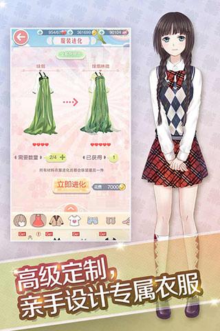 泰坦巨人对战手游推荐2024