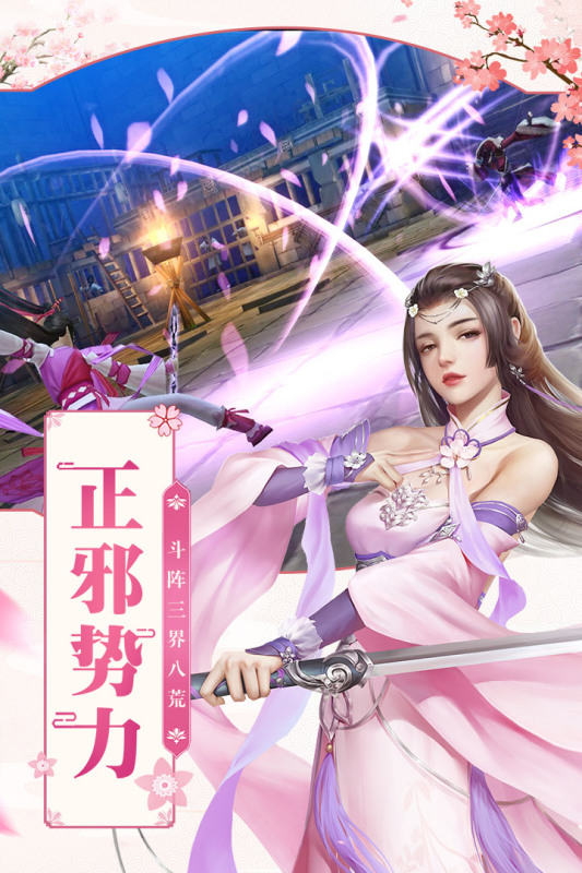 国际服二次元手游排行榜2025前20名