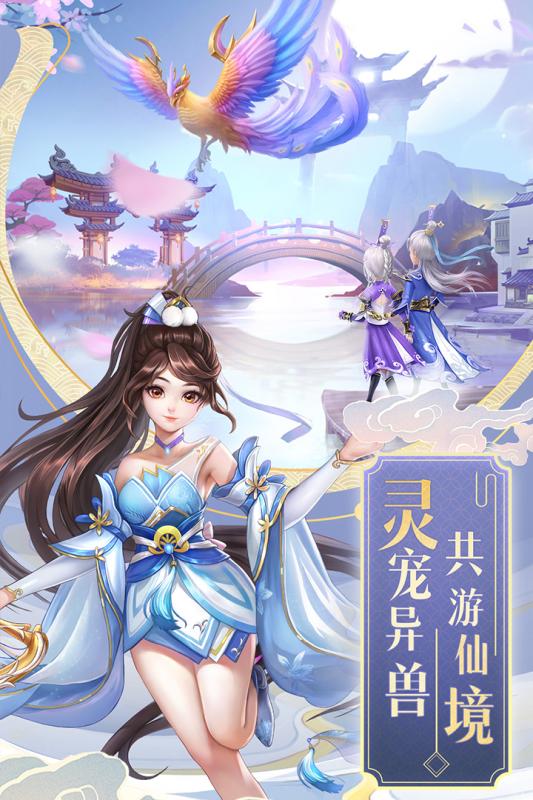 好玩的沙盒对战手游推荐2025