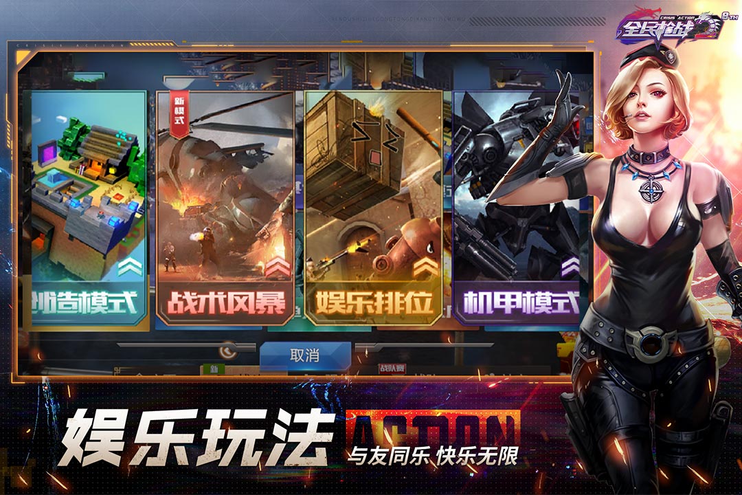 模拟二战战争手游排行榜推荐2024