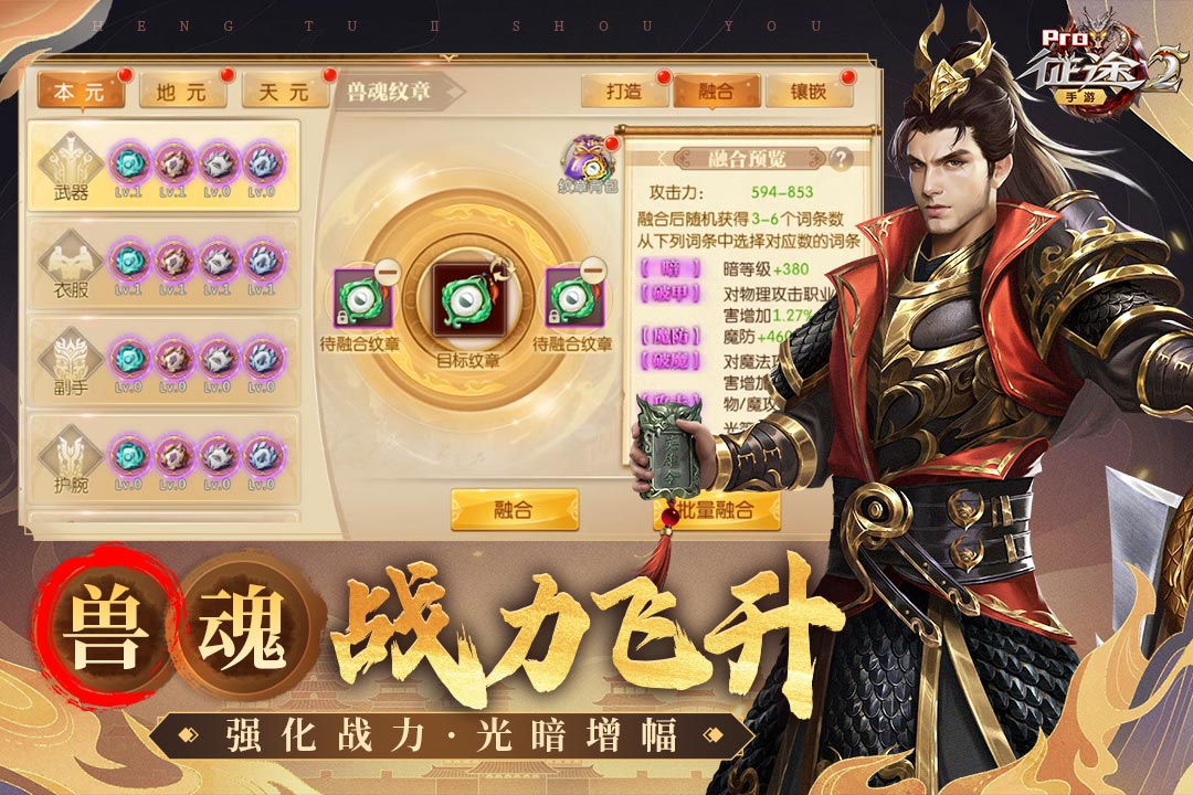 捏脸音乐手游推荐下载免费2024