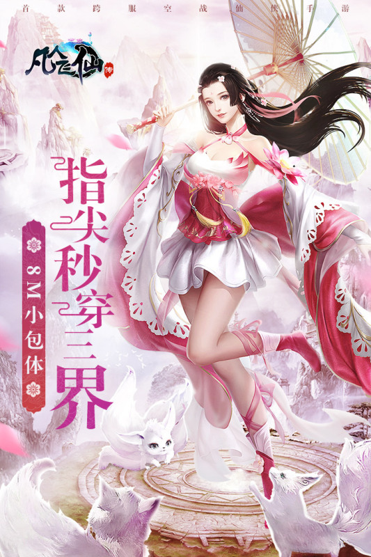 韩国歌曲的音乐手游排行榜推荐2024