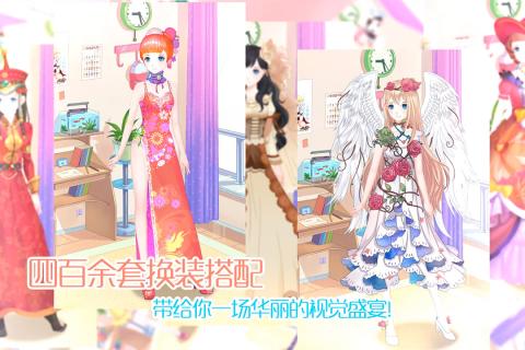 斗鱼梦幻童话镇2礼包领取,礼包哪里兑换的