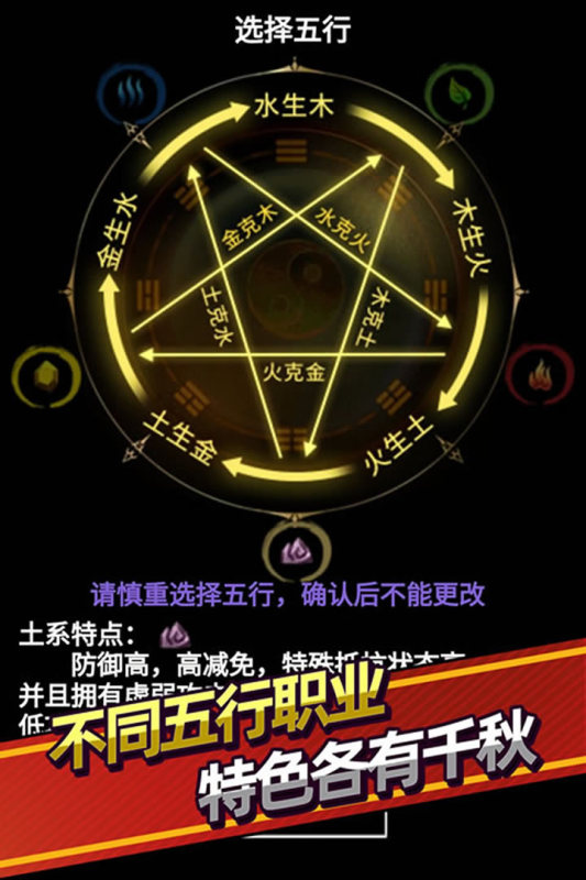军用直升机空袭首冲折扣多少,手游折扣平台下载安装