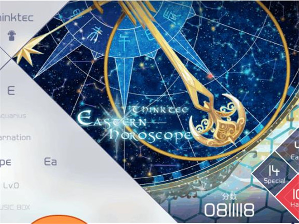 兰空VOEZ音乐手游怎么选歌