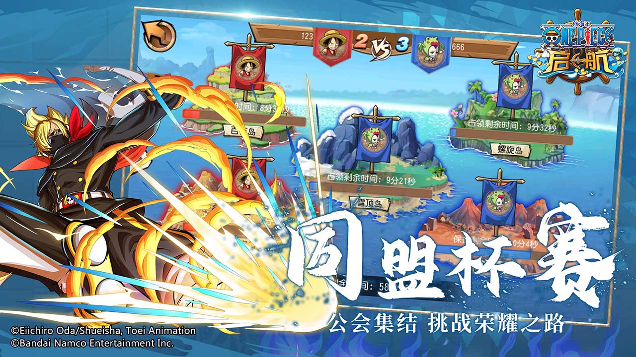 三国小游戏卡牌类手游排行2025前十名