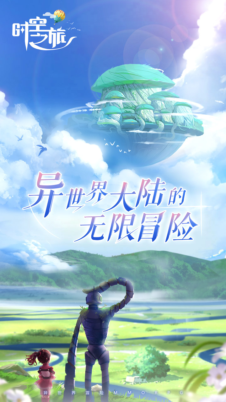 我的世界战争版手游推荐2024