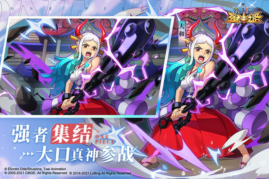 古装玄幻武侠角色手游排行榜2024