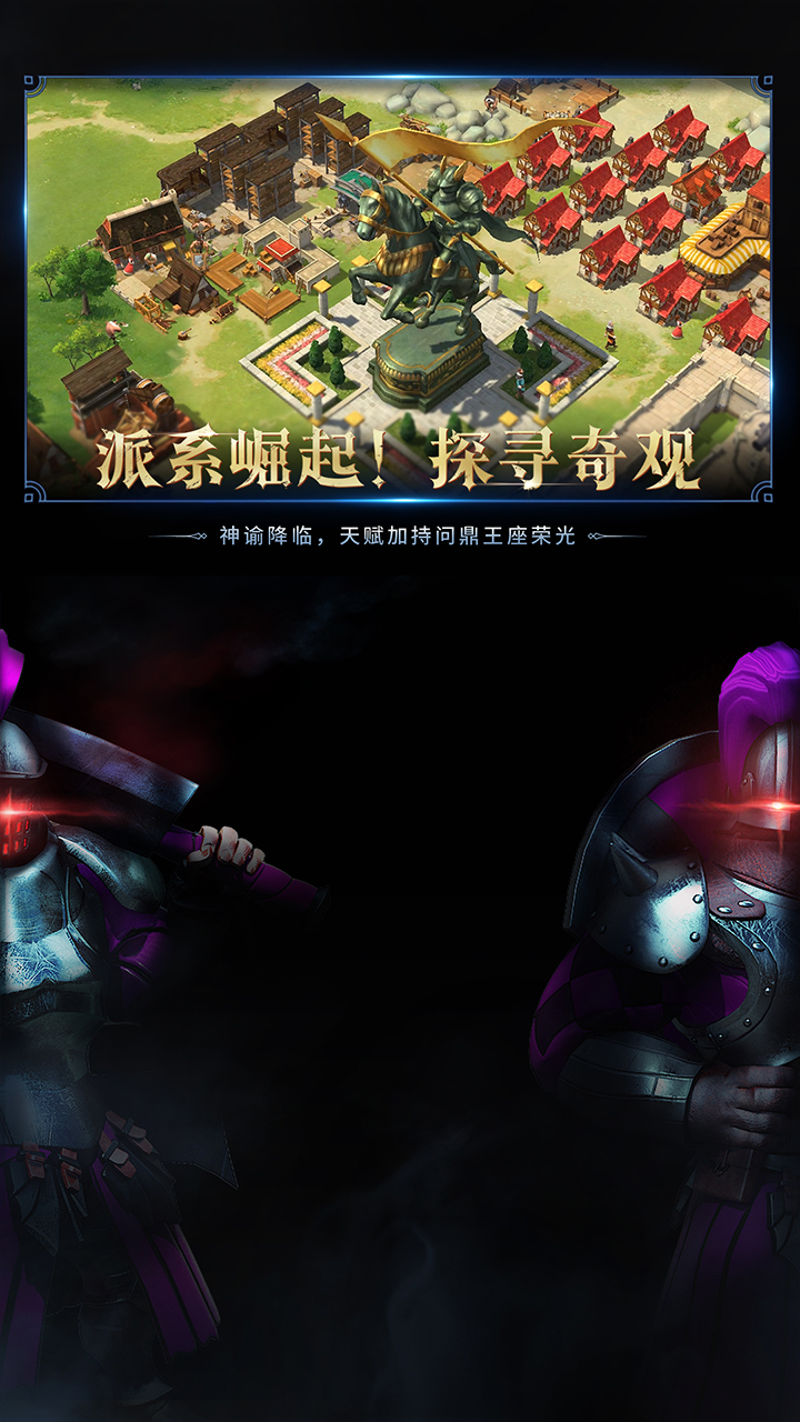 麻布仔快跑首充号5折,折扣平台是真的吗