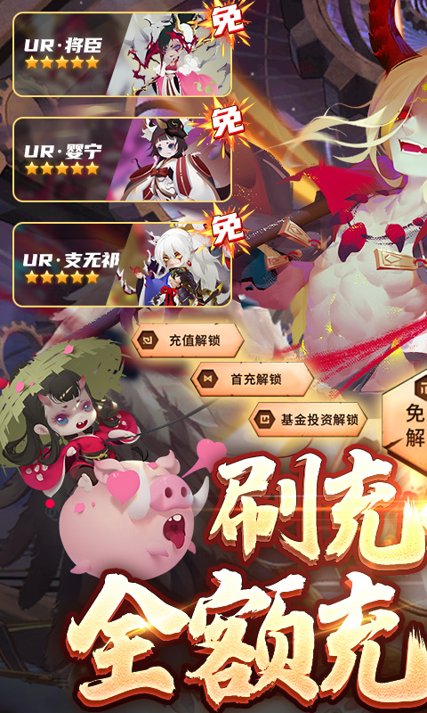 5v5魔法对战游戏手游推荐2025