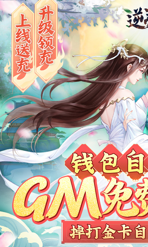 好玩的战争地图类手游排行榜推荐2024