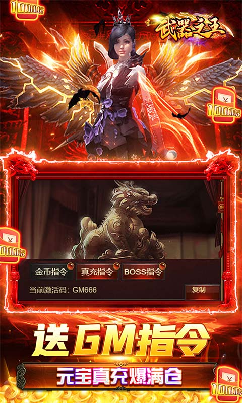 桌游冒险游戏推荐手游排行榜