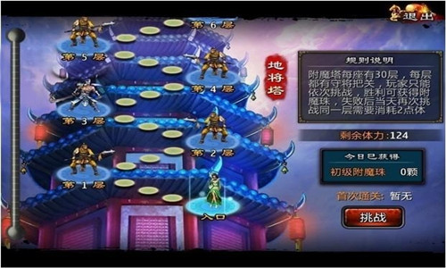 刺客联盟之刺杀任务:孤胆杀手页游有折扣吗现在,页游折扣怎么领