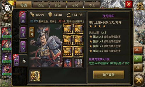 伏魔者联盟自动转生外挂,恒达挂机开服表