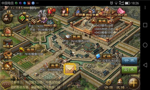 oppo像素疯狂枪战射击3D新手礼包,礼包码在哪里领取