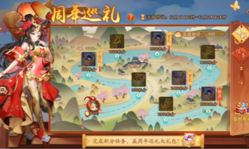 飞流反恐怖猎人射击手游礼包,礼包码在哪用啊