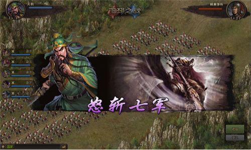 飞流像素射击BangBang折扣平台,飞流游戏怎么充值