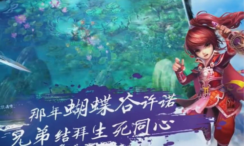 终极战士多太空射击送首充的平台,送首充有哪些平台