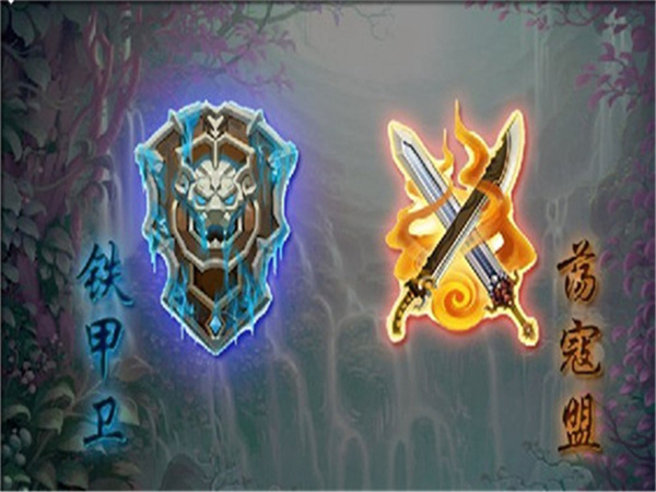 傲视无双（开局送透视删测）《傲视无双-开局送透视》优质评论