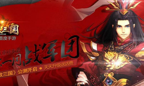 飞流霰弹迷雾折扣平台,飞流游戏怎么充值