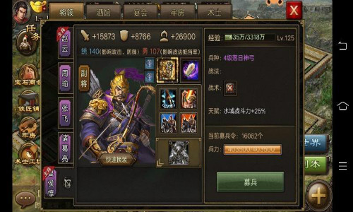 腾讯像素疯狂枪战射击3D礼包激活码,礼包激活码在哪领