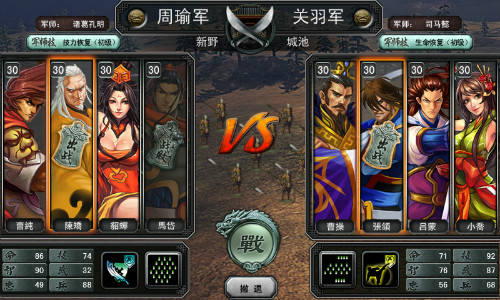 TT平台疯狂打鸭子AR折扣,TT语音充值几折