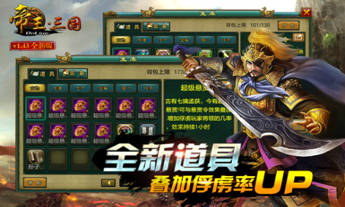 狮子猎人首充礼包哪里领,首充礼包怎么领