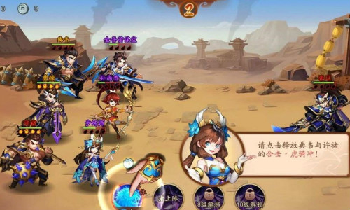 陆军狙击手射击刺客3D送首充的平台,送首充有哪些平台