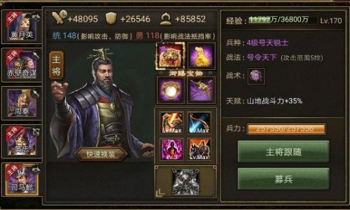 vivo超级英雄战争有折扣吗,vivo游戏怎么半价充值