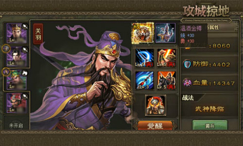 狙击恐龙热潮首冲折扣多少,手游折扣平台下载安装