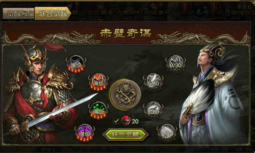 oppo僵尸突击血与混沌新手礼包,礼包码在哪里领取