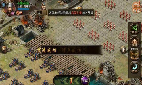 百度二战守则折扣号,哪个充值活动划算
