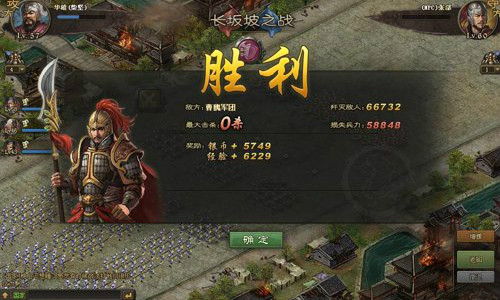 飞流机机大作战手游礼包,礼包码在哪用啊
