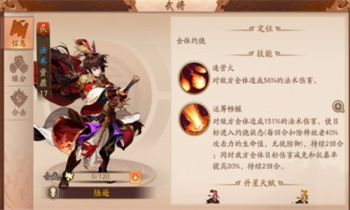 oppo猪猪侠之梦想守卫者有折扣吗,哪个活动充值划算