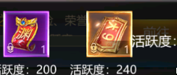 三国无疆首充号最低折扣,首充低折扣怎么办