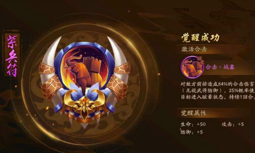 vivoTerra Monsters 3充值折扣,vivo充值返利在哪里