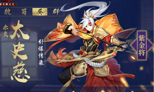 天天玩貂蝉金币破解版下载,金币版下载教程最新