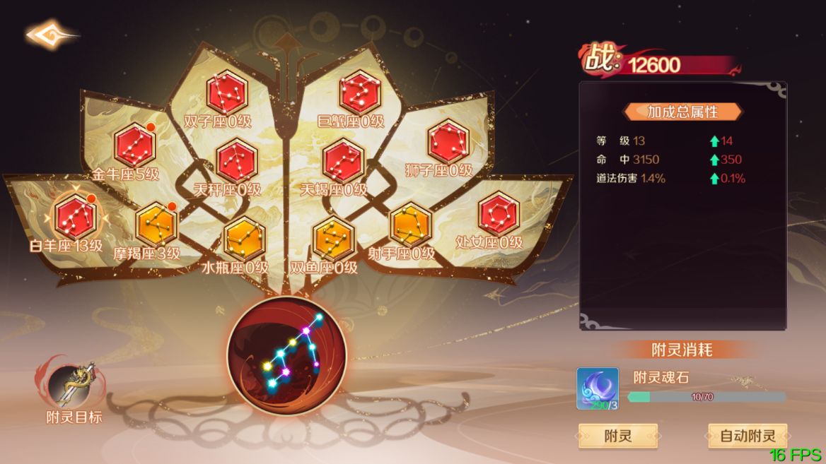 腾讯RulesofSur礼包激活码,礼包激活码在哪领