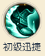 腾讯坦克战争现代帝国机器大战礼包激活码,礼包激活码在哪领