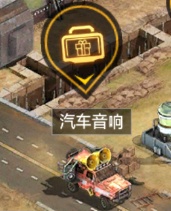 枪炮卷饼卡车送首充的平台,送首充有哪些平台